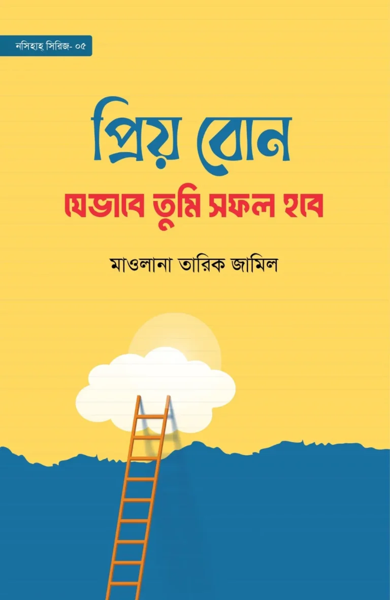 WhatsApp-Image-2026-02-04-at-22.24.55.webp