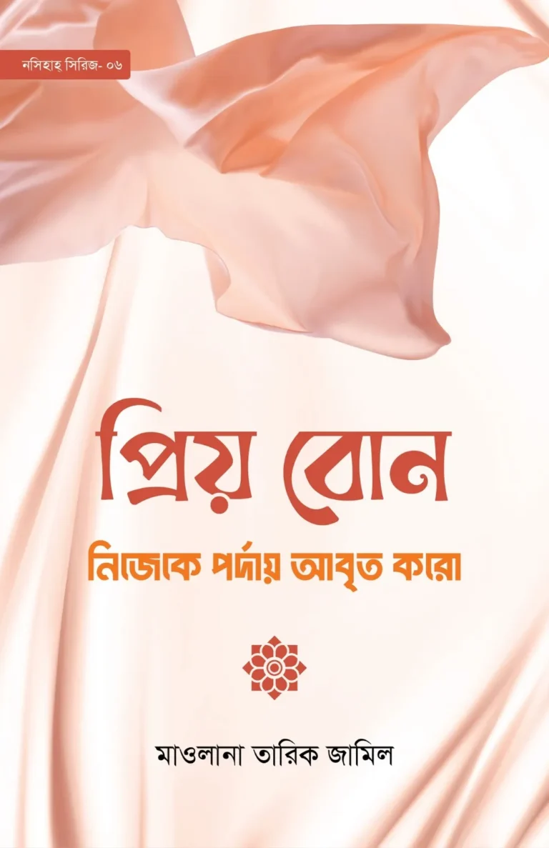WhatsApp-Image-2026-02-04-at-22.24.56.webp