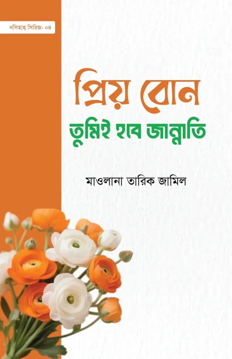 WhatsApp-Image-2026-02-04-at-22.24.59.webp