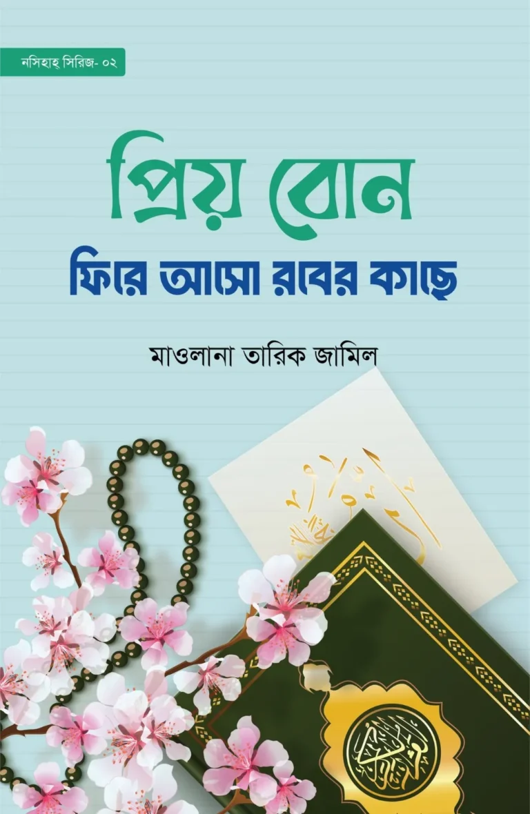 WhatsApp-Image-2026-02-04-at-22.25.00.webp