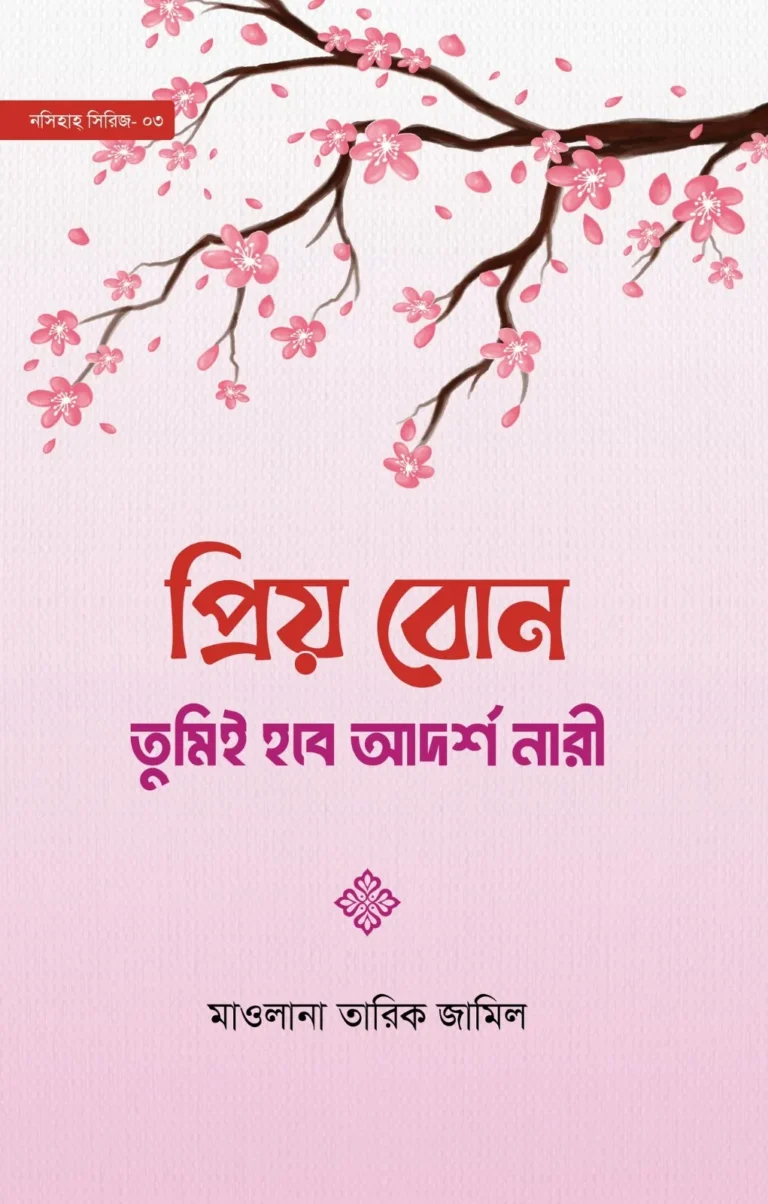 WhatsApp-Image-2026-02-04-at-22.25.01.webp